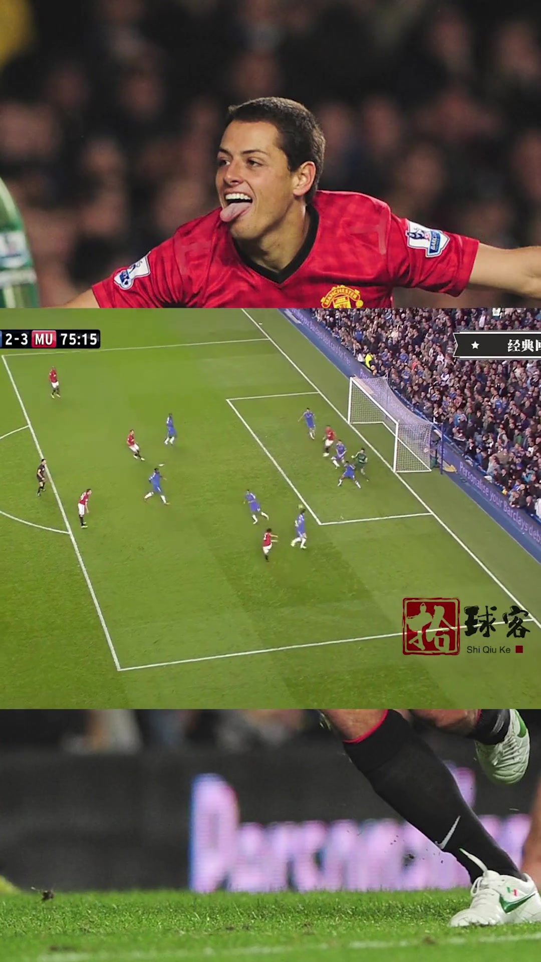 Kaiyun体育投注包含切尔西遭遇争议判罚，裁判组回应：执法公正，我的汽车东西那些公司.的词条