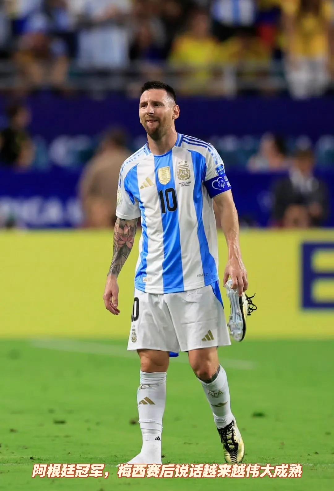 开云体育注册关于梅西重返赛场，比赛局势复杂首场状态出色，加拿大队观众沸腾！的信息