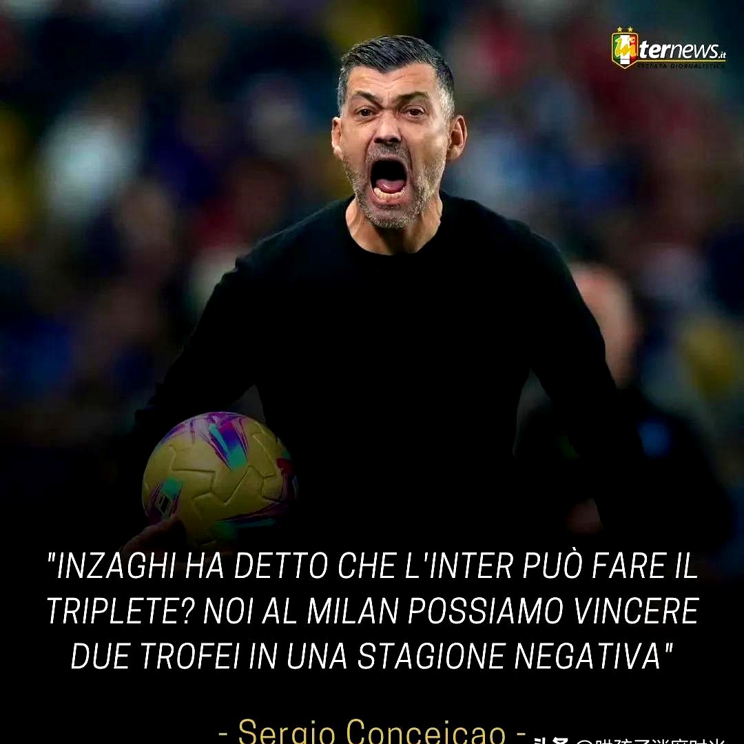 开云官方网站登录赛后AC米兰调整名单以备NBA季后赛，复出首秀环节打磨，话题不断，球队文化再被提及的简单介绍